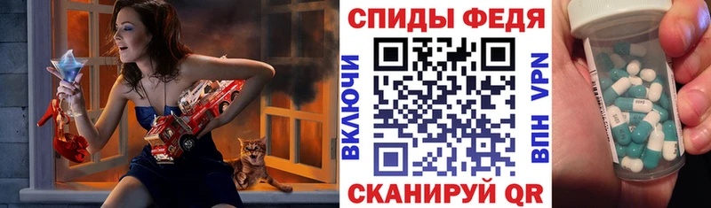 АМФ 98%  цены   Лакинск 
