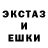 Метадон мёд Legend Garc