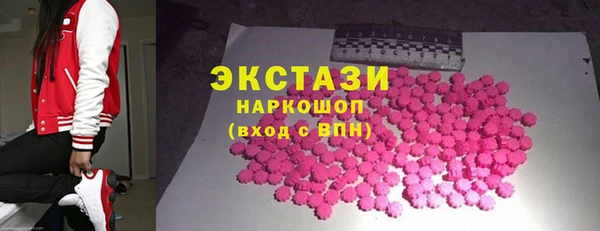 марки nbome Аркадак