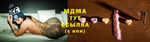 не бодяженный Семилуки