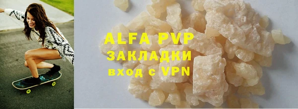 бошки Арсеньев