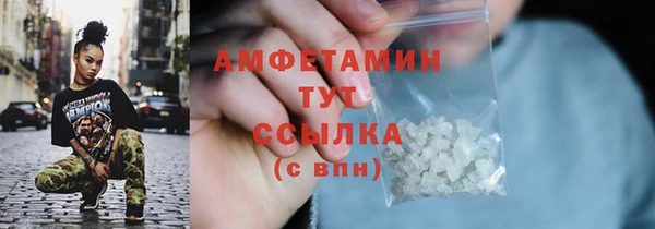 скорость mdpv Армянск