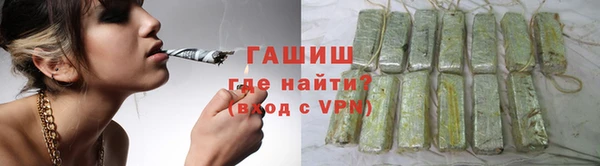 скорость mdpv Армянск