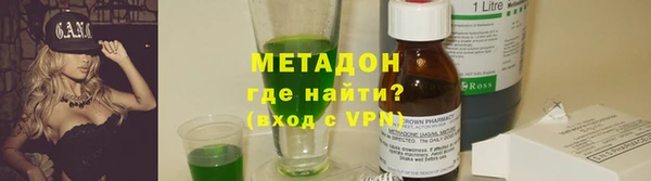 бошки Арсеньев