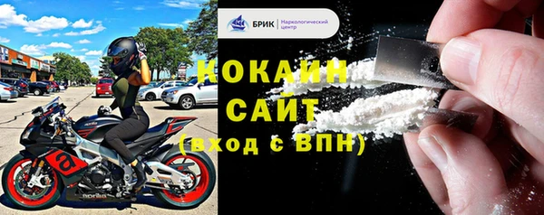 скорость mdpv Армянск